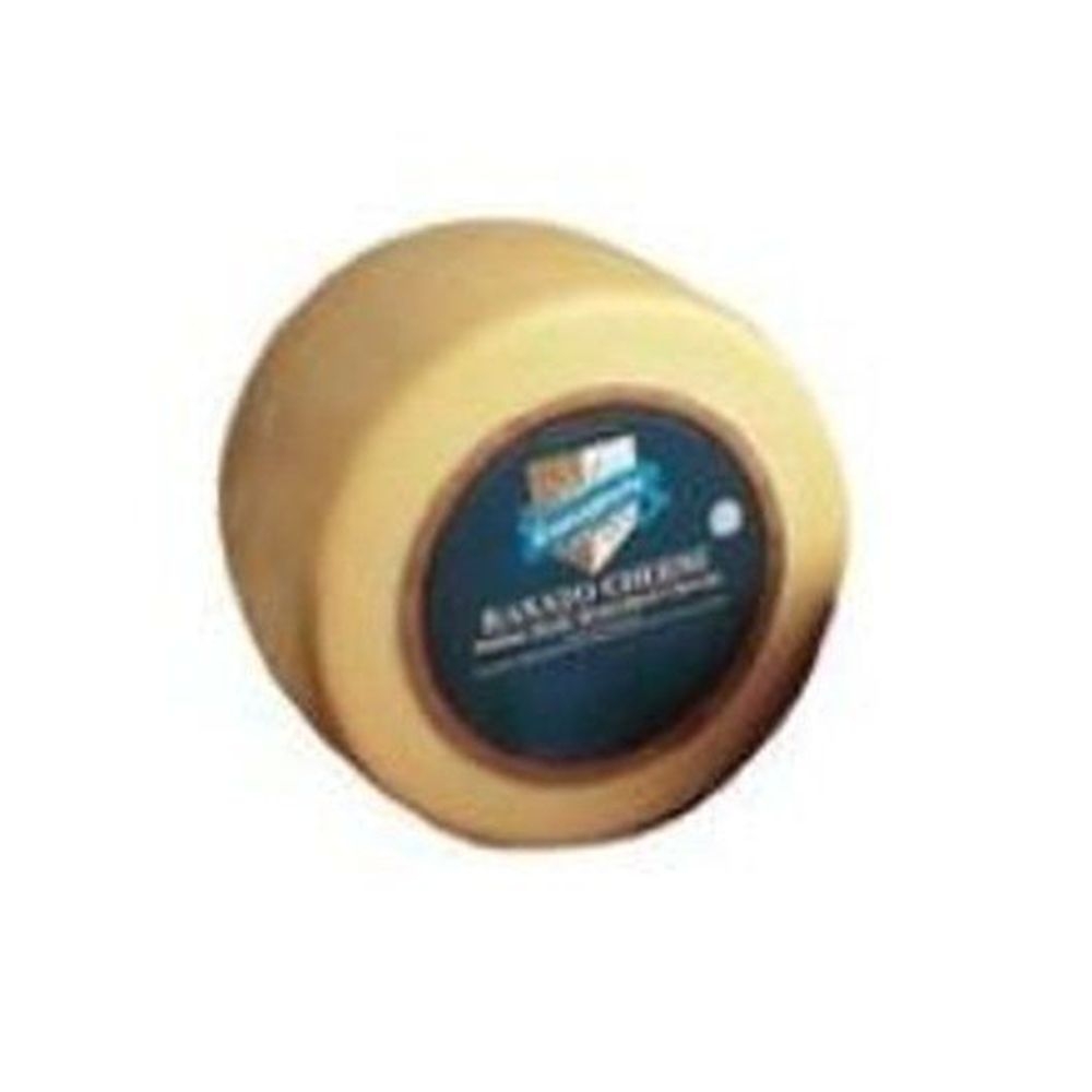 Cello Black Wax Imported Parmesan Cheese Wheel, 15 Pound