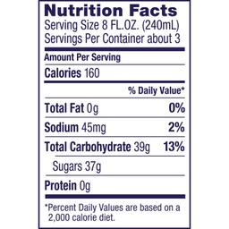 Product thumb gallery 1351305