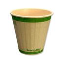 Responsible Products Tree-Less Natural Kraft Squat Rigid Insulated Compostable Paper Hot Cup , 8 Ounce Capacity  -- 500 per case