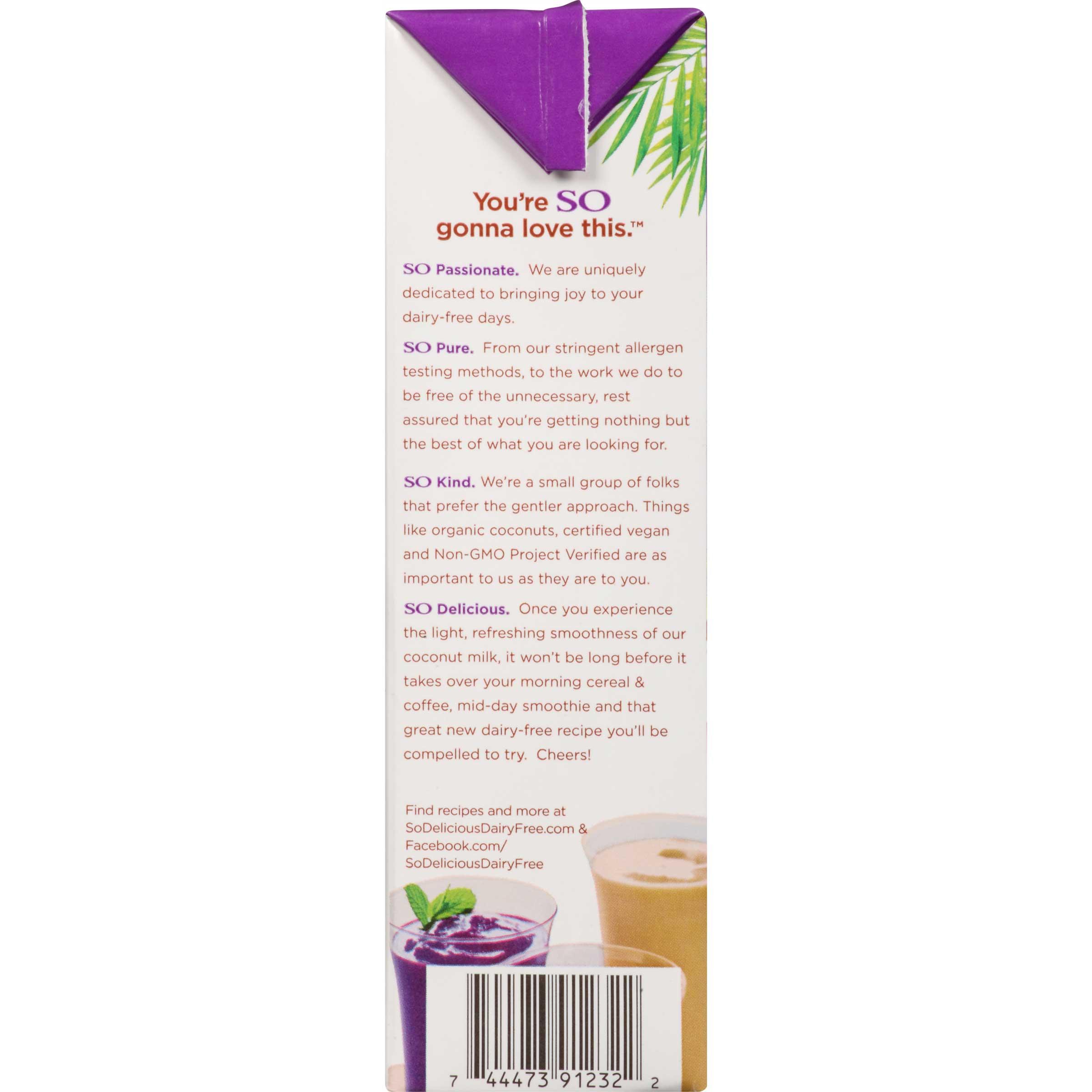 Product gallery 1530047