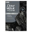Dove Men Plus Care Charcoal Plus Clove Oil Exfoliate Cleansing Bar Soap, 5 Ounce -- 72 per case