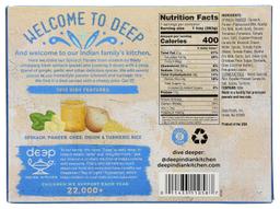 Product thumb gallery 2590225