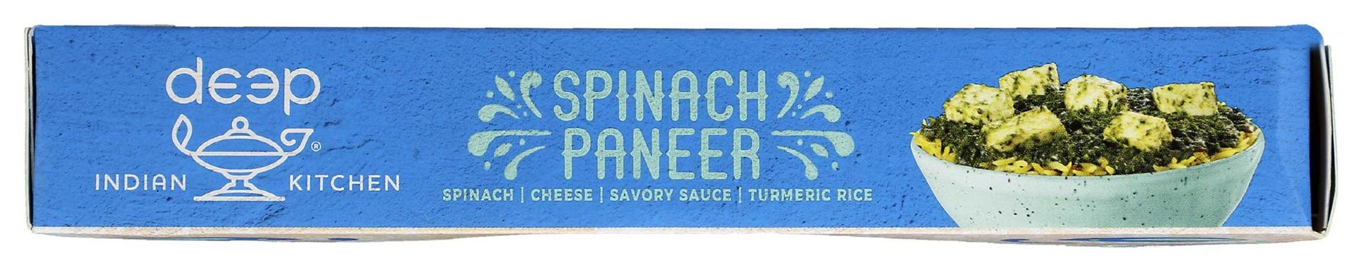 Product gallery 2590228