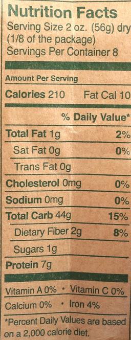 Product thumb gallery 1992337