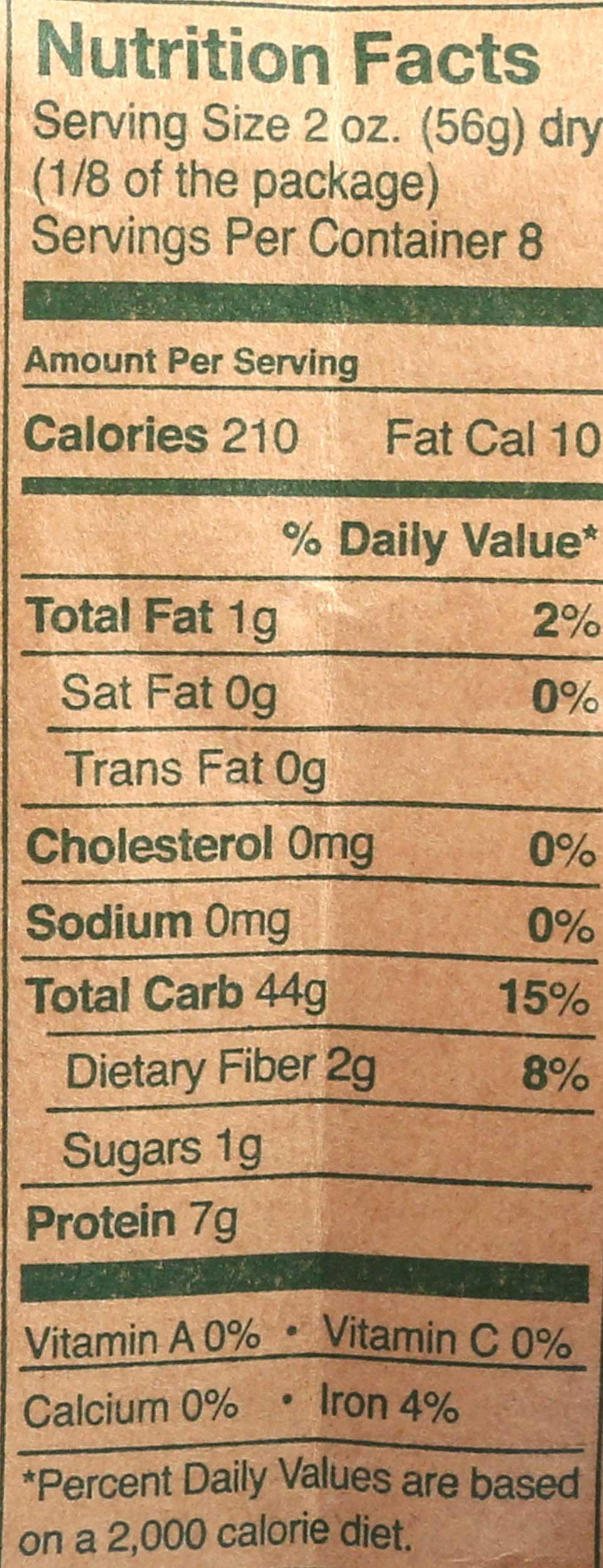 Product gallery 1992337