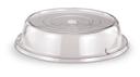 Vollrath Poly Cover Plate -- 12 per case