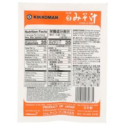 Product thumb gallery 4500613