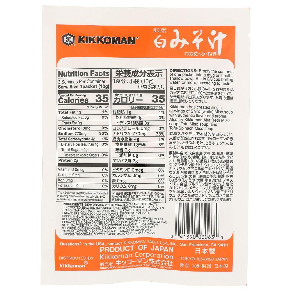 Product gallery 4500613