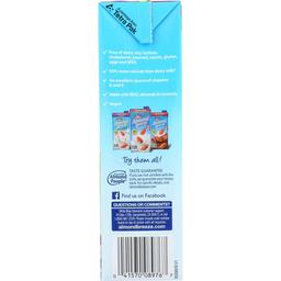 Product thumb gallery 2452452