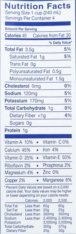 Product thumb gallery 2452458