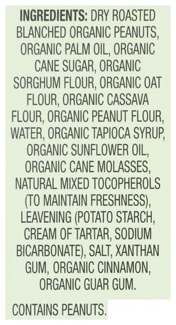 Product thumb gallery 525570165