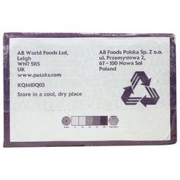 Product thumb gallery 3104607