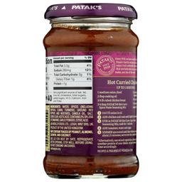 Product thumb gallery 3104643