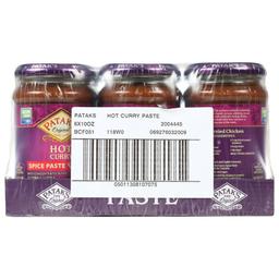 Product thumb gallery 3104652