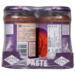 Product thumb gallery 4095588