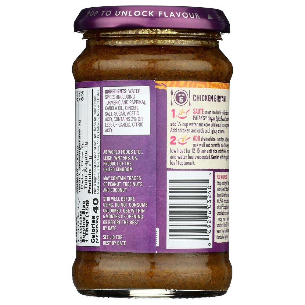 Product gallery 4095519