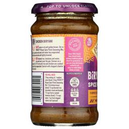 Product thumb gallery 4095528