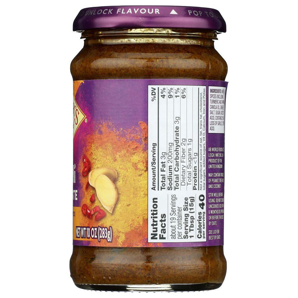 Product gallery 4095531