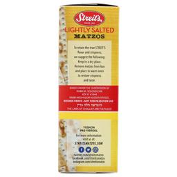 Product thumb gallery 3105009