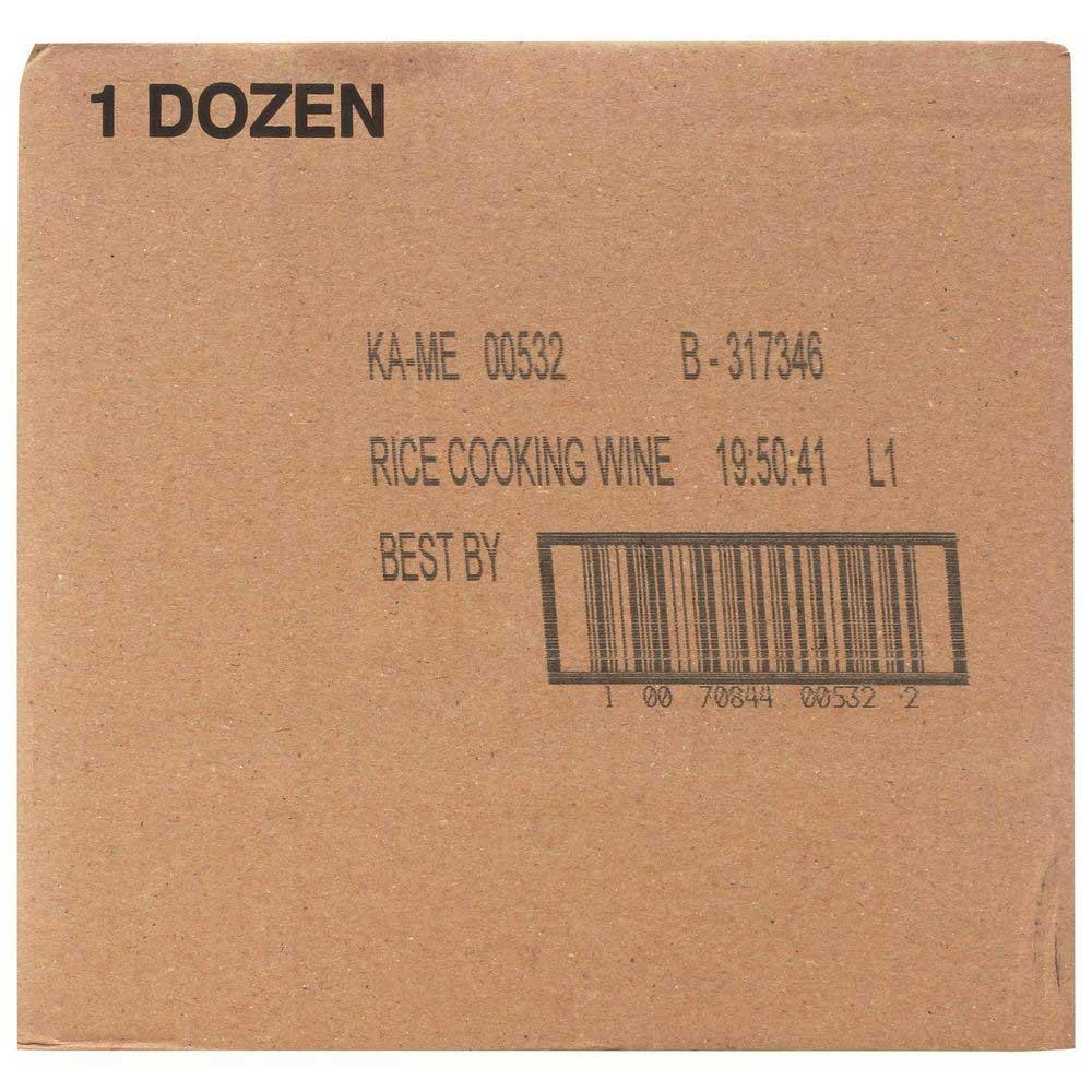 Product gallery 1990813