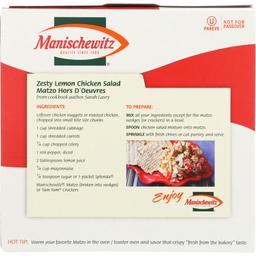 Product thumb gallery 4275124