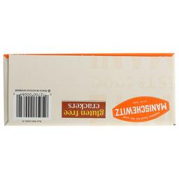 Product thumb gallery 4155489