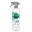 Seventh Generation All Purpose Cleaner, Free and Clear, 23 Ounce -- 8 per case