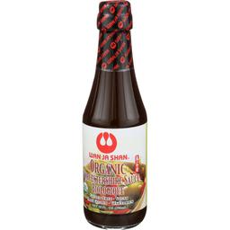 Product thumb gallery 3106056