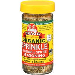 Product thumb gallery 2452590