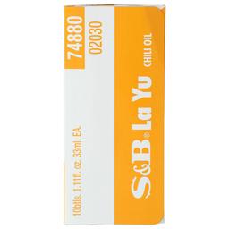 Product thumb gallery 4086735