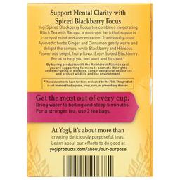 Product thumb gallery 3320074