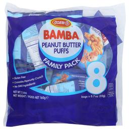 Product thumb gallery 205598880