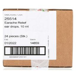 Product thumb gallery 2073257