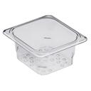Clear Cambro Colander Only, 3 inch Deep -- 6 per case.