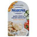 Philadelphia Garden Vegetable Bagel Chips and Cream Cheese Dip, 2.5 Ounce -- 10 per case.