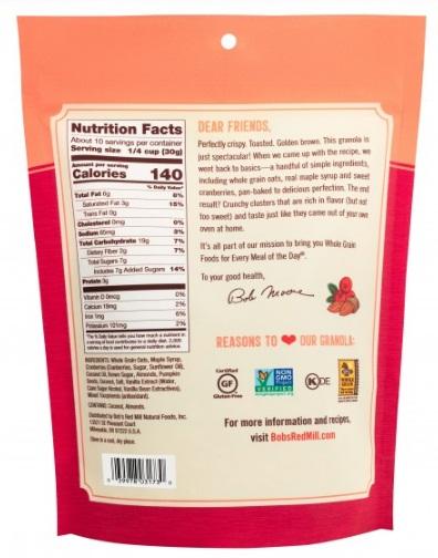 Product gallery 1736800