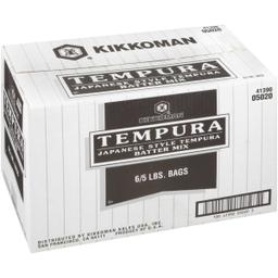 Product thumb gallery 1518695