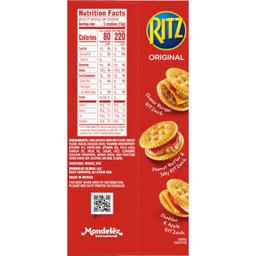 Product thumb gallery 1544249