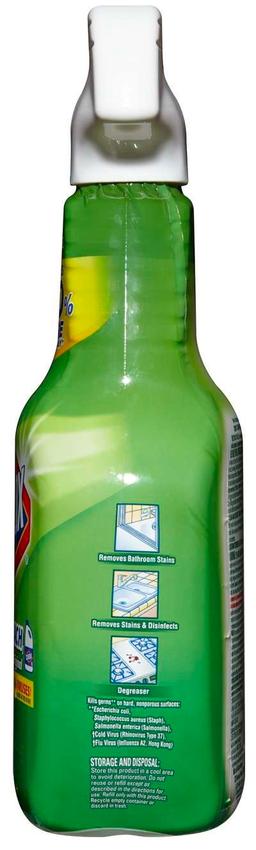 Product thumb gallery 1738327