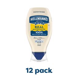 Product thumb gallery 3538754