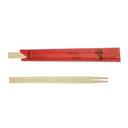 Disco 9 inch Bamboo Chopstick, 100 count - 10 per case