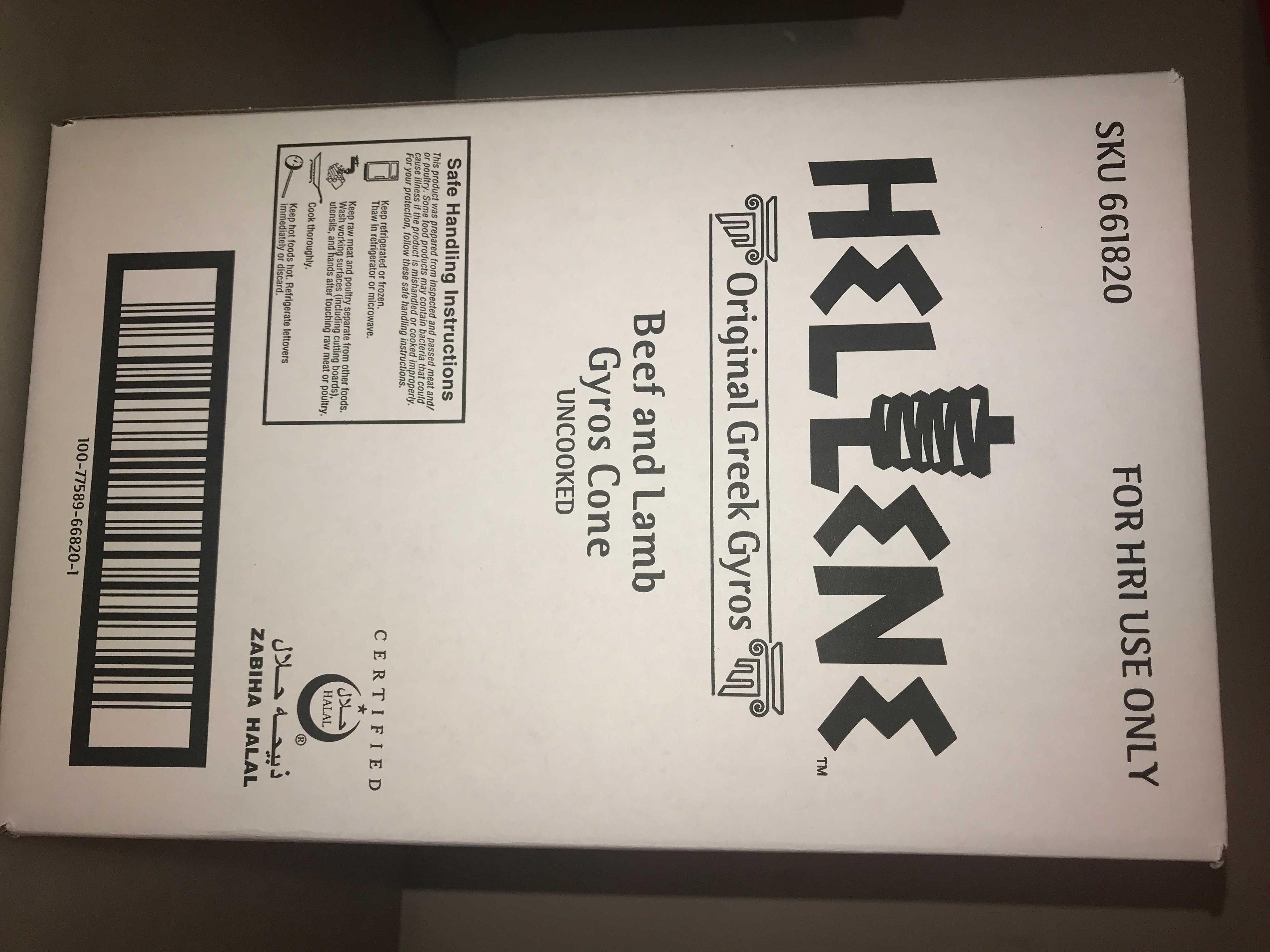 Product gallery 1730341