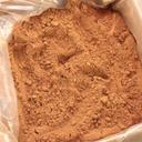 Savor Imports Chinese 5 Spice Seasoning, 10 Pound Bag in Box