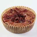 Pillsbury Thaw and Serve Molten Chocolate Ganache Drizzled Brownie, 2.5 Ounce -- 60 per case