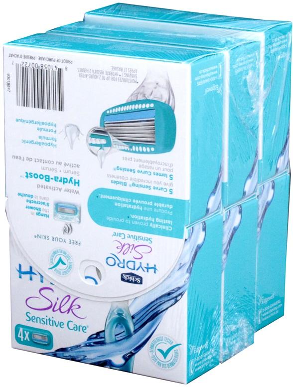 Product gallery 1084548