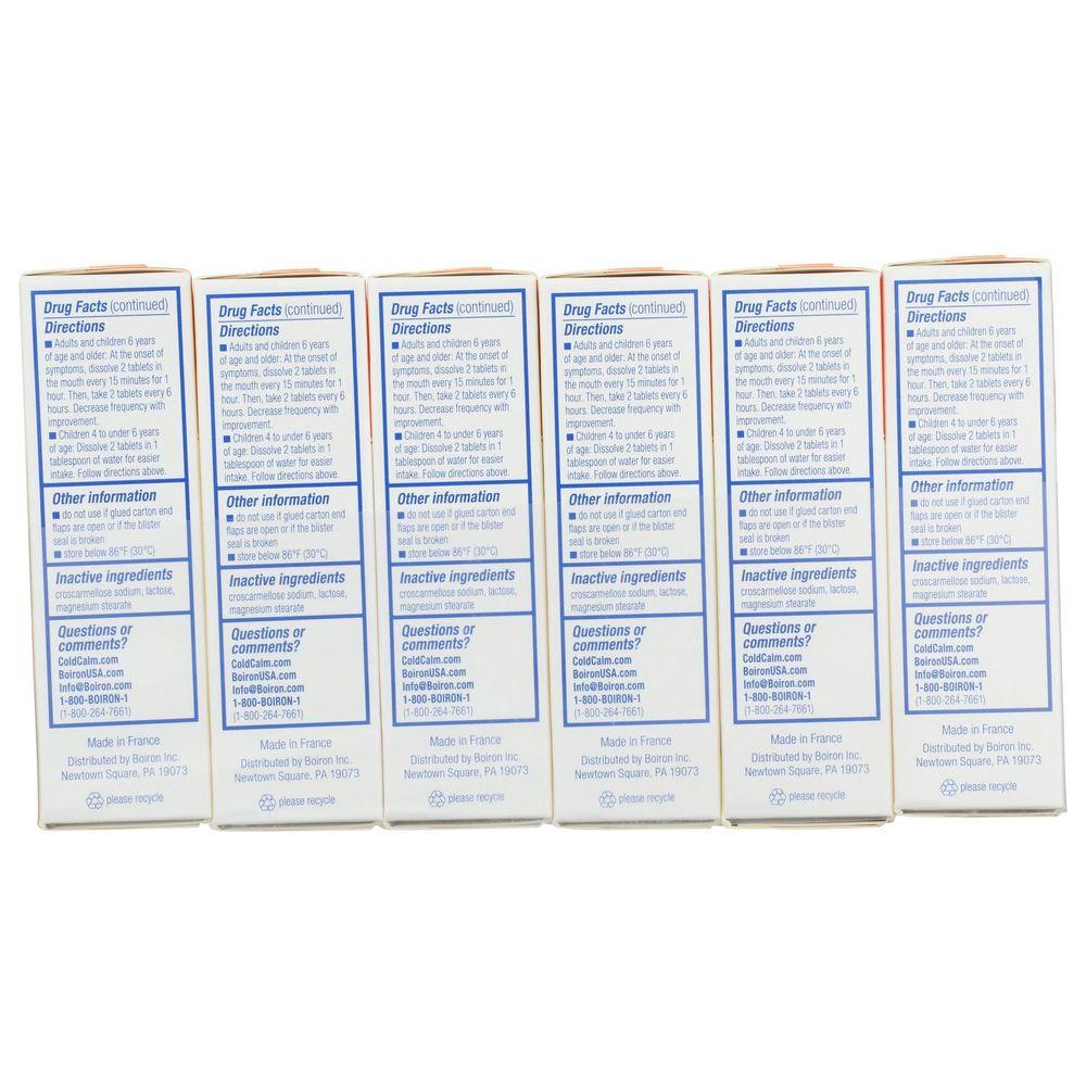 Product gallery 3968445