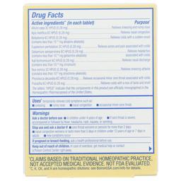 Product thumb gallery 3968418