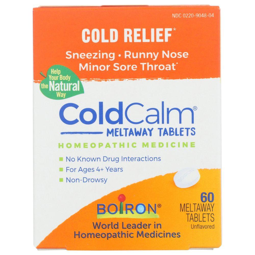 Product gallery 3968424