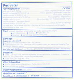 Product thumb gallery 3969198