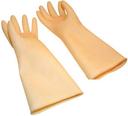 Winco Small Yellow Natural Latex Gloves, 8.5 x 16 inch -- 24 per case